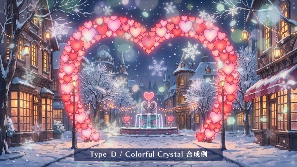 【背景エフェクト素材】雪が降るエフェクト01