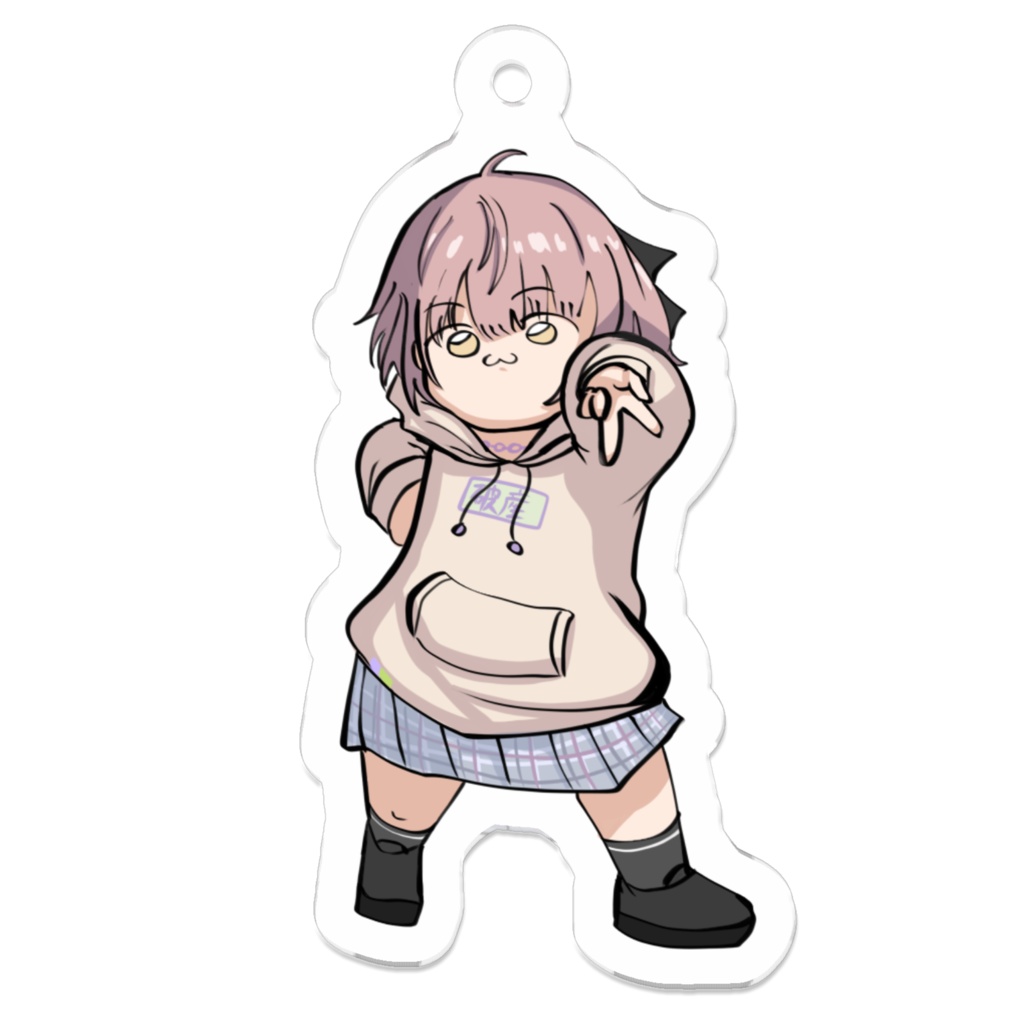 郁田ギャルピ アクリルキーホルダー