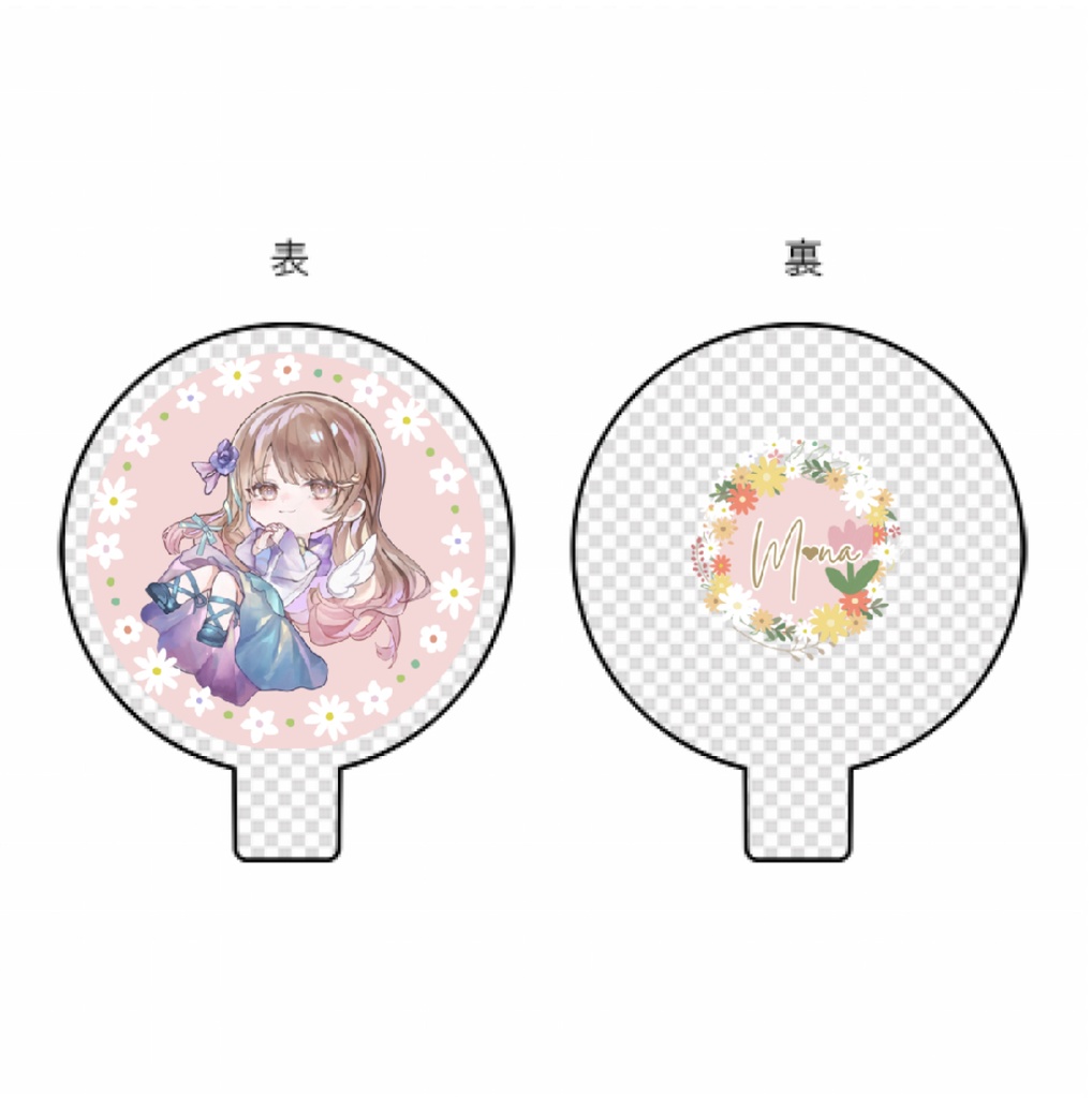 【第一弾】数量限定もなちゃん2wayクリップ