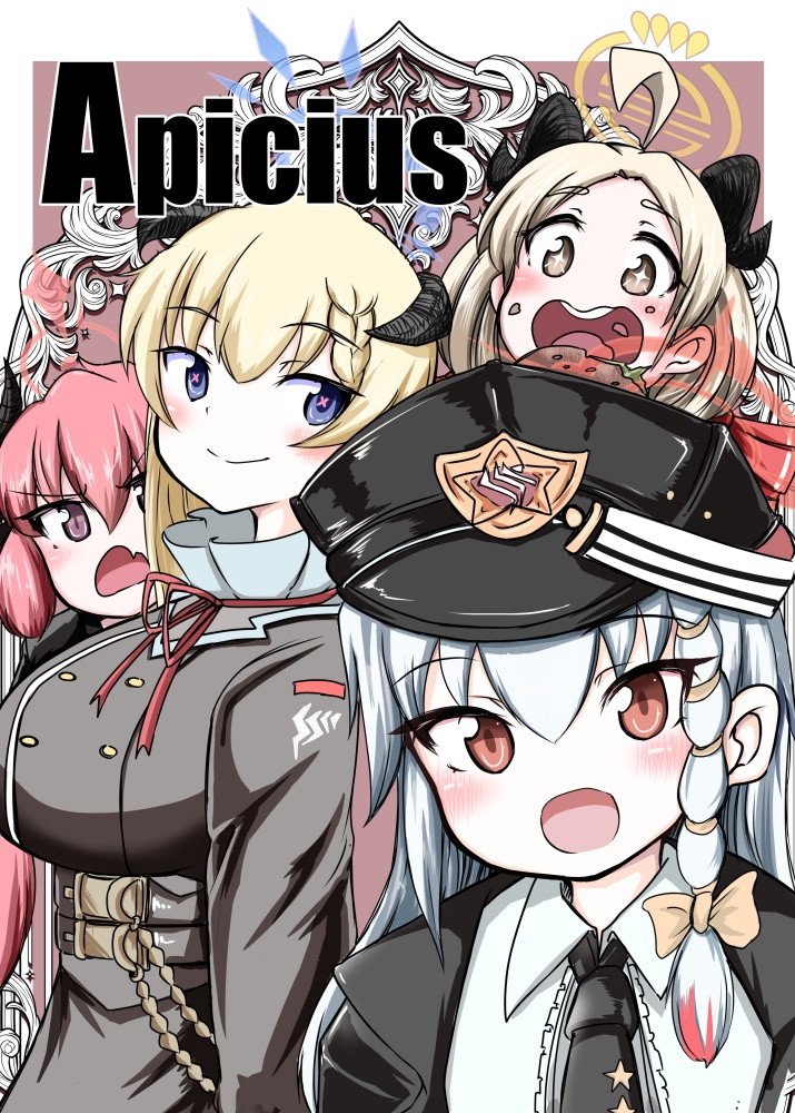 Apicius