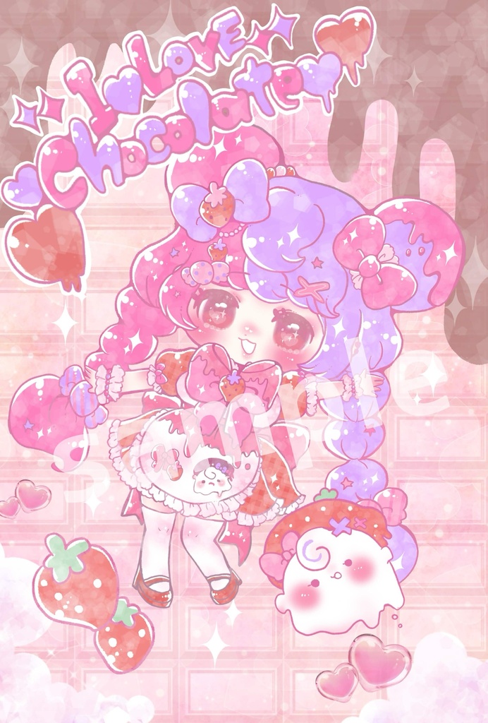 ポストカード②『ILOVE CHOCOLATE』