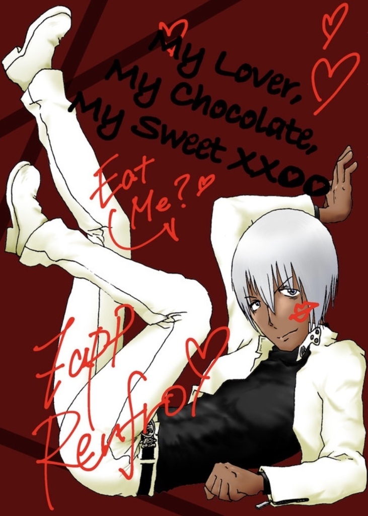 My Lover,My Chocolate,My sweet XXOO