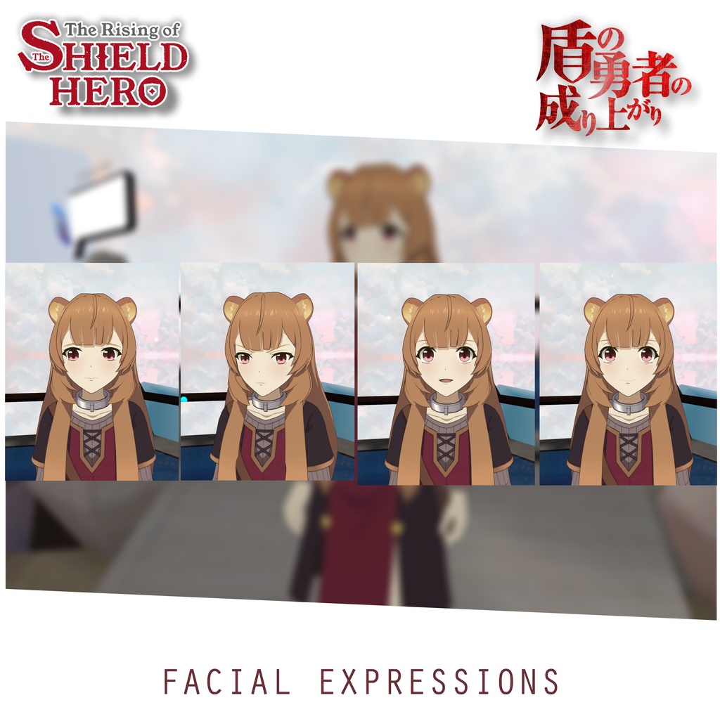 Raphtalia 《ラフタリア》3Dモデル