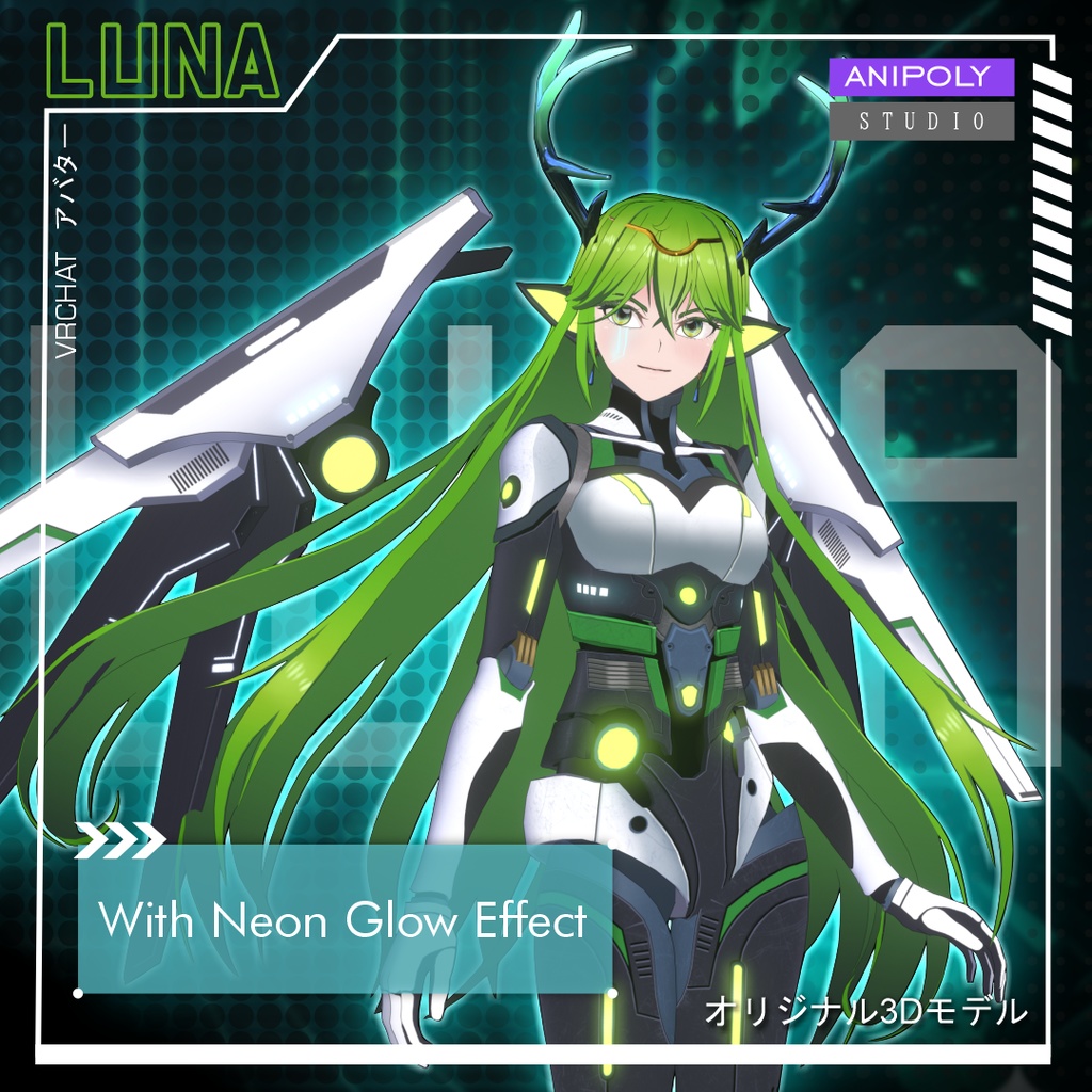 【オリジナル3Dモデル】サイバーエルフ:「エーテル.ルナ」 AETHER LUNA