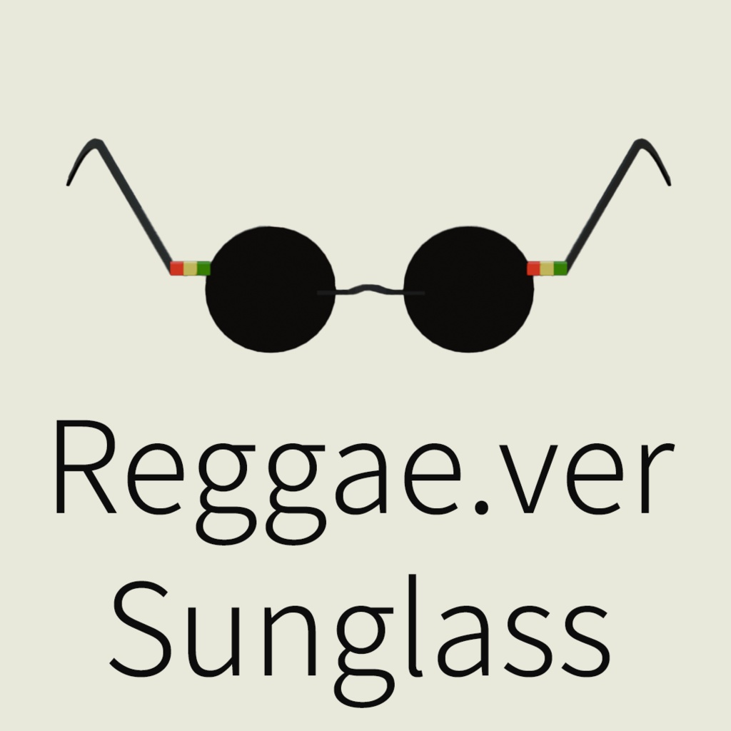 【商用可能✨️XWearでVRChatもVRMも】瞳もアピール。半ズレサングラス【レゲエカラー】