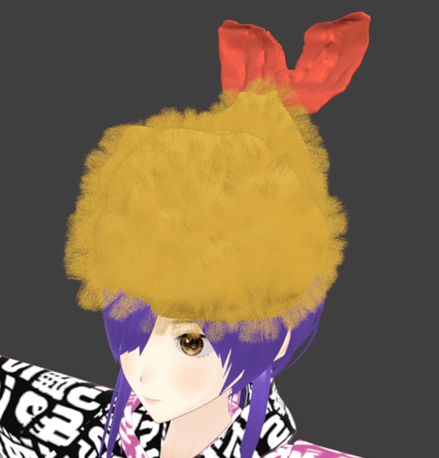 【あったかそうなもふもふ感】海老天アフロ帽【3Dモデル】