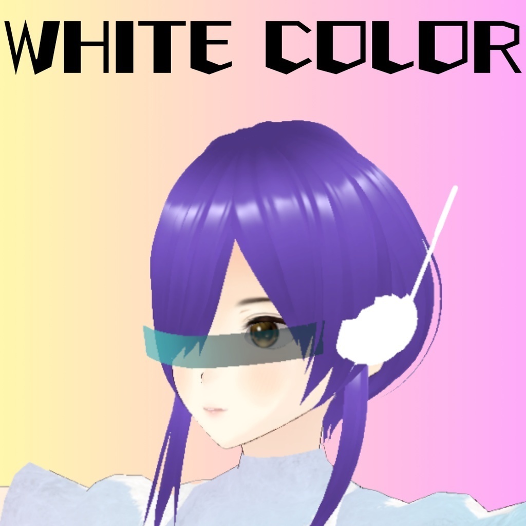 【ホワイトカラー＆黒色サングラス.ver】SFレシーバー型サングラス【3Dモデル(VRChat/VRM)】