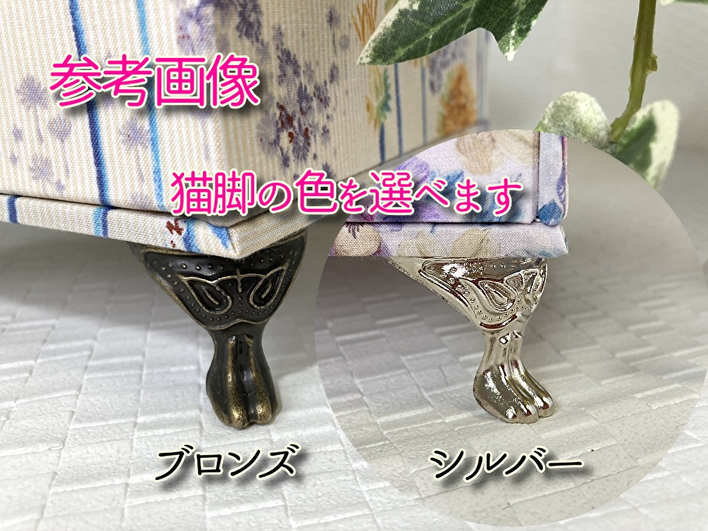 A16 ペット用お仏壇 骨壺カバー 完全オーダーメイドでおつくりします