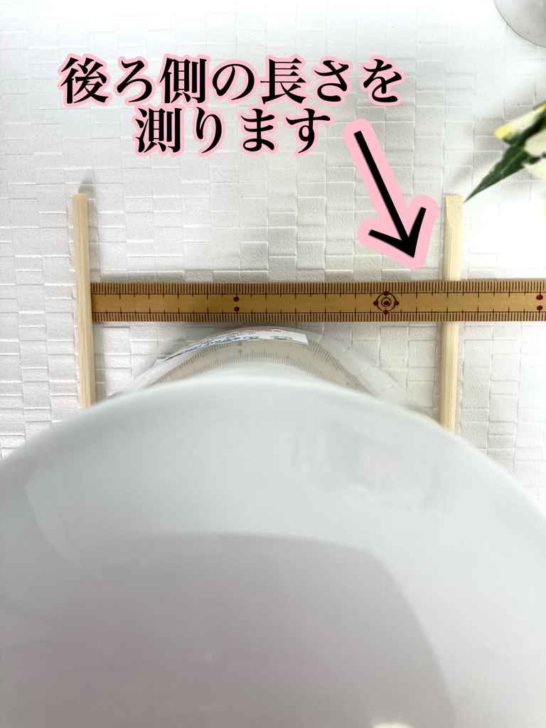 A16 ペット用お仏壇 骨壺カバー 完全オーダーメイドでおつくりします