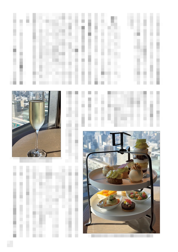 ヌン茶をしばき倒す本 3