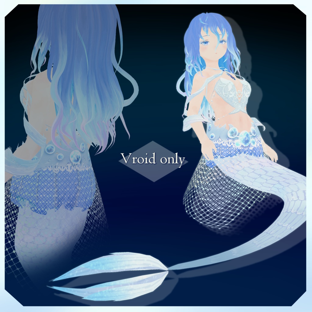 【Vroid】人魚【VRMアバター】