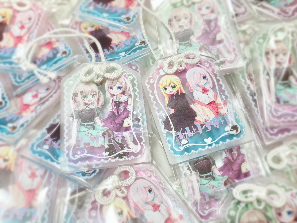 ココアーク アクリルお守り C105