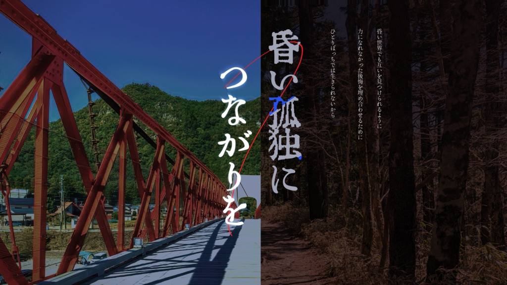 【C105:新クトゥルフ神話TRPG / クトゥルフ神話TRPG】『Terranomicon ~All~』 SPLL:E189073