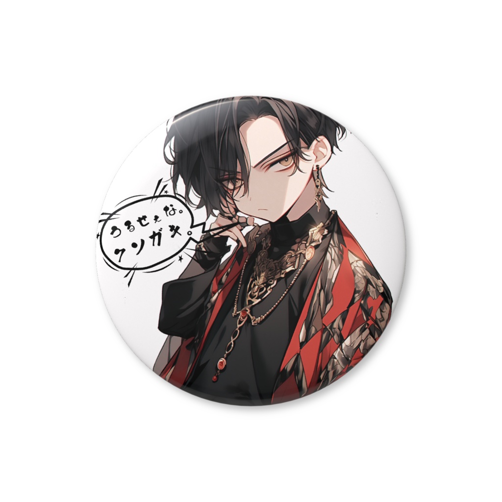 KiKi - 缶バッジB / 44mm