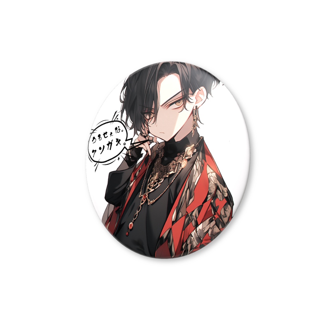 KiKi - 缶バッジB / 44mm