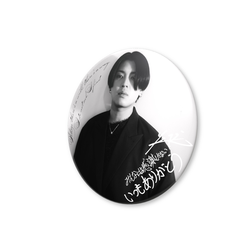 KiKi - 缶バッジD / 44mm