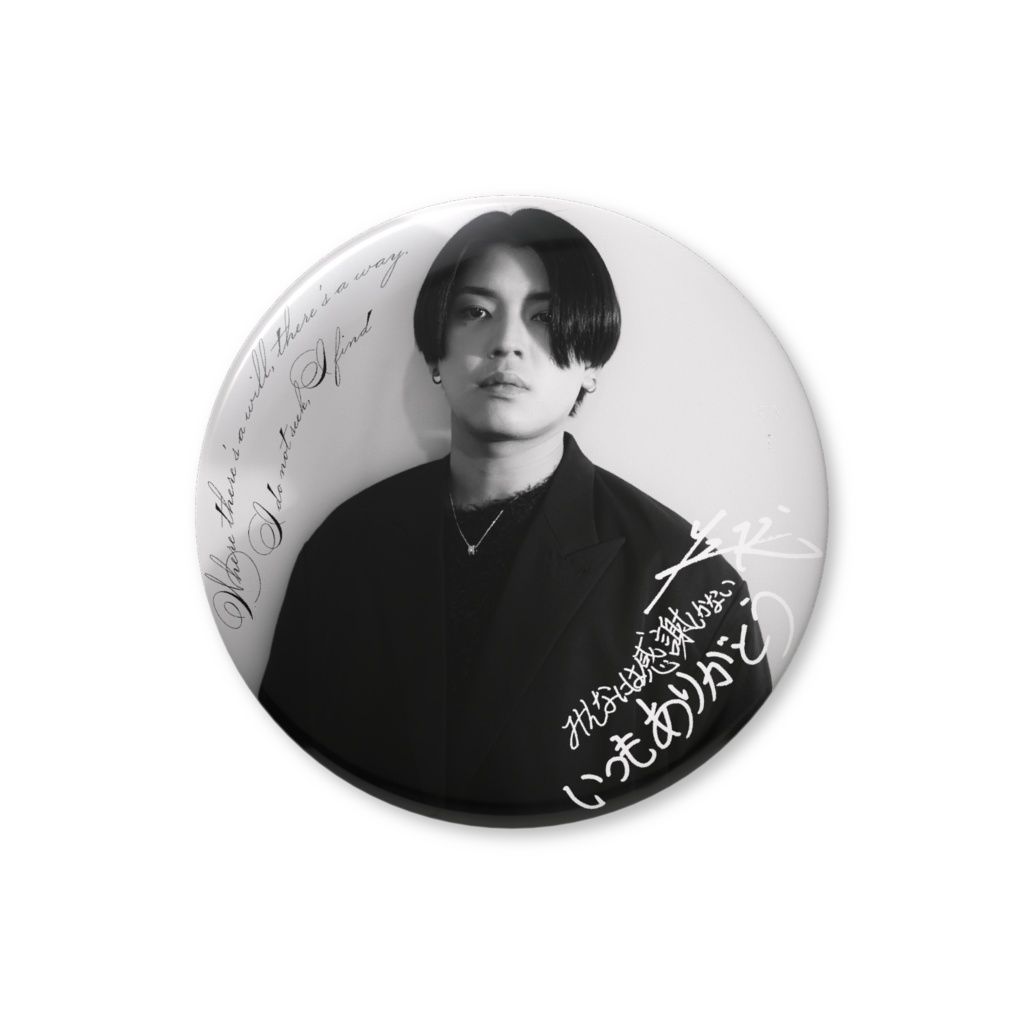 KiKi - 缶バッジD / 44mm