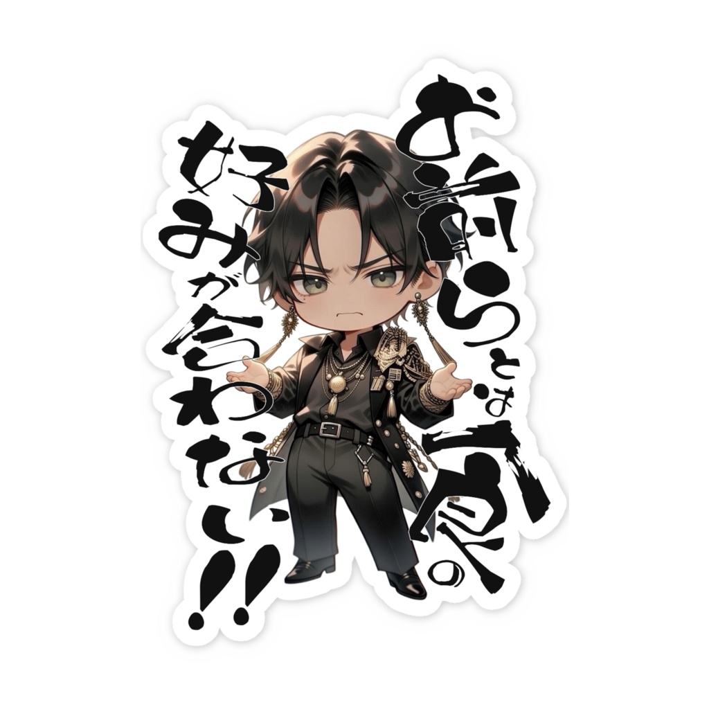 KiKi - スマホステッカーC