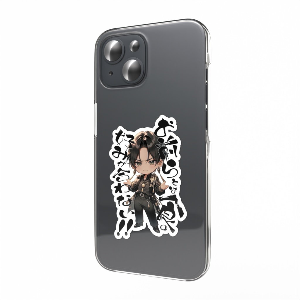 KiKi - スマホステッカーC