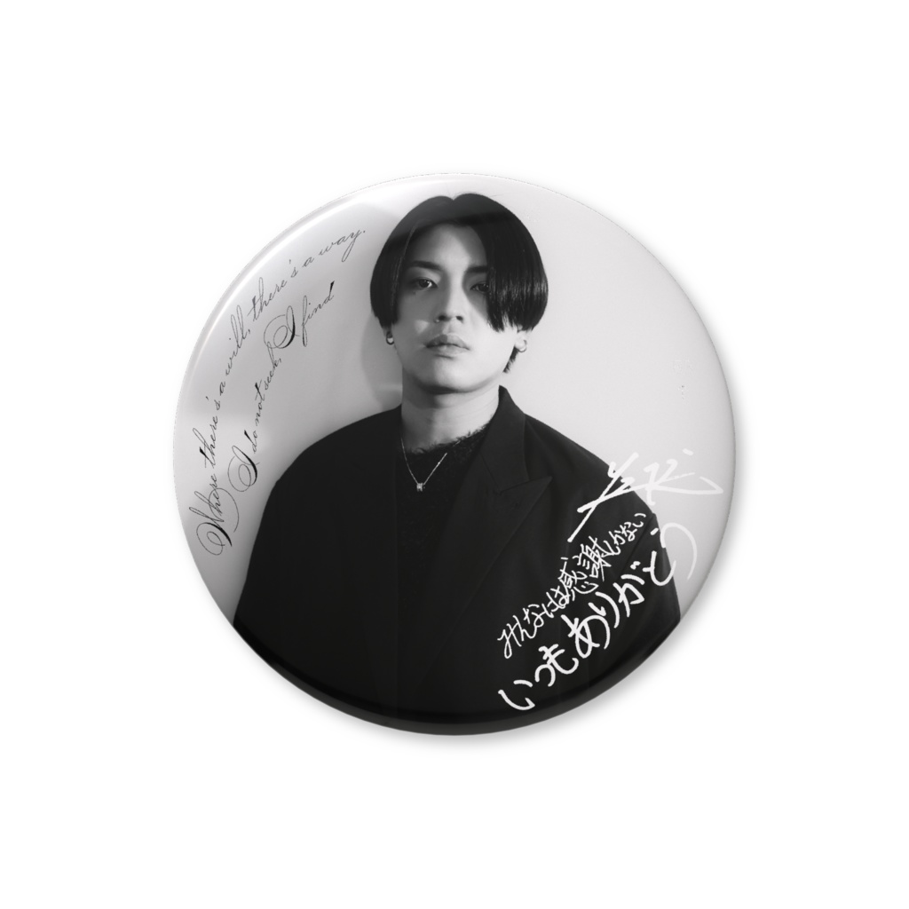 KiKi - 缶バッジD / 56mm