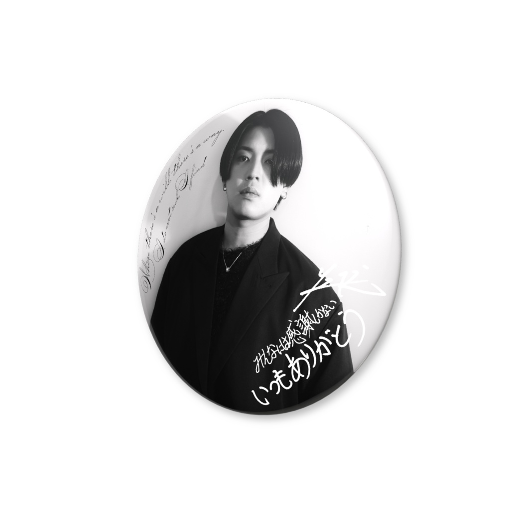 KiKi - 缶バッジD / 56mm