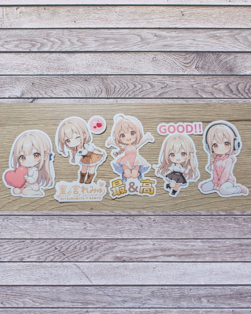 【スマホステッカー】ちびれみゅハッピーライフ(全5種)