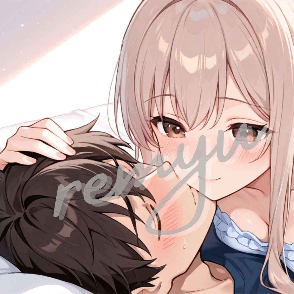 隣の部屋のお姉さんとの関係が発展して可愛がられる💓ボイス動画