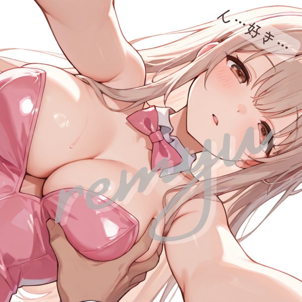 バニーガール彼女にどろどろに甘やかされるボイス動画💓
