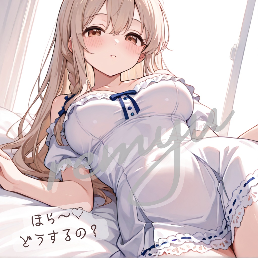 下着がチラッ…家でS甘に焦らしてくる彼女💓ボイス動画
