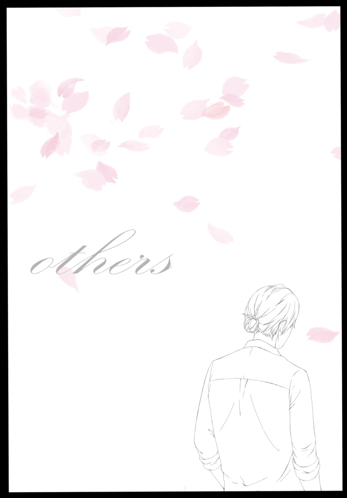 【僅少】others