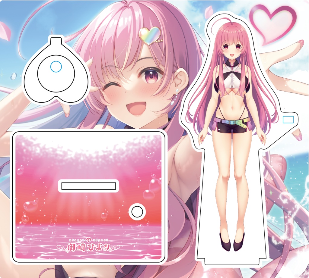 御崎ひよりスペシャルサマーグッズ2022【ピンクver】