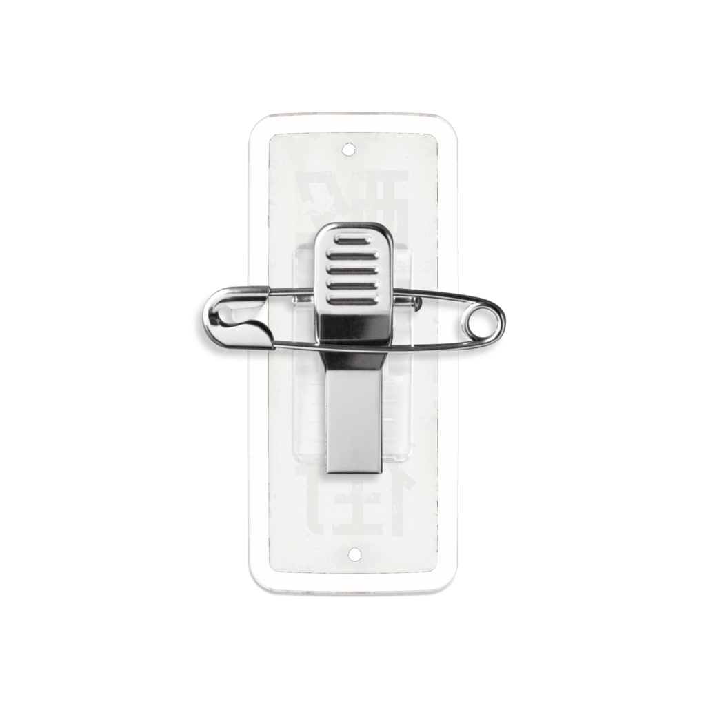 酩酊街 ホーロー看板アクリルバッジ(SCP-JP)