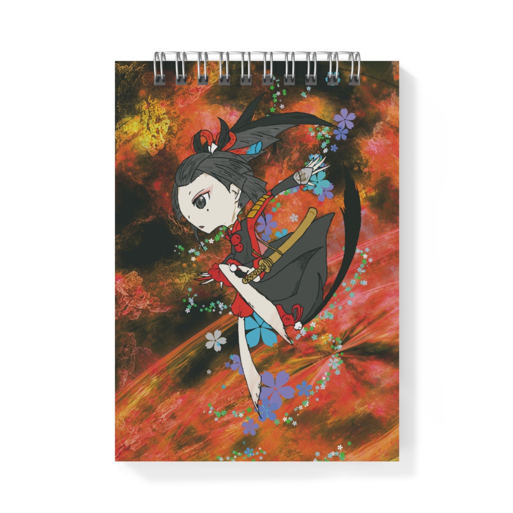 メモ帳・小烏丸、顕現