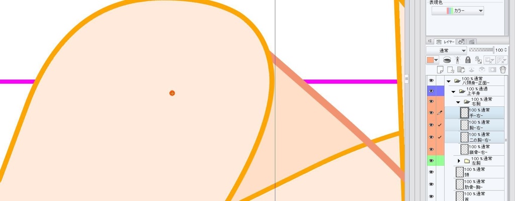 なんちゃって可動式人体アタリ改【クリスタ】