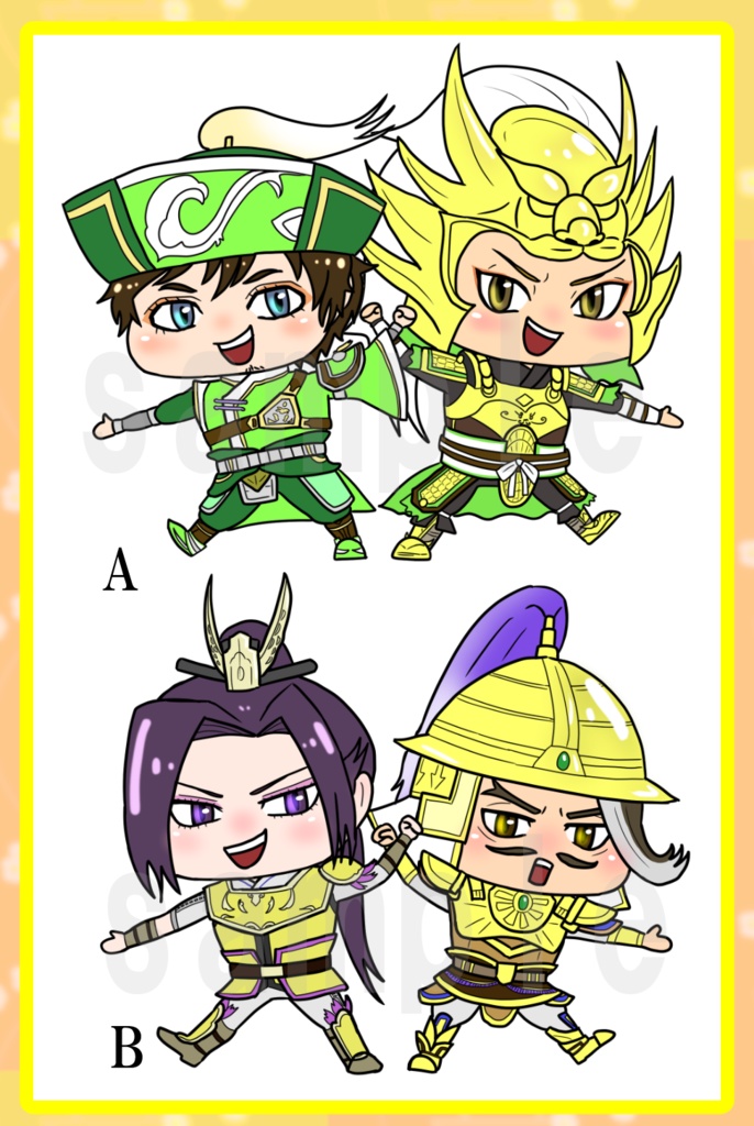 主従アクリルキーホルダー