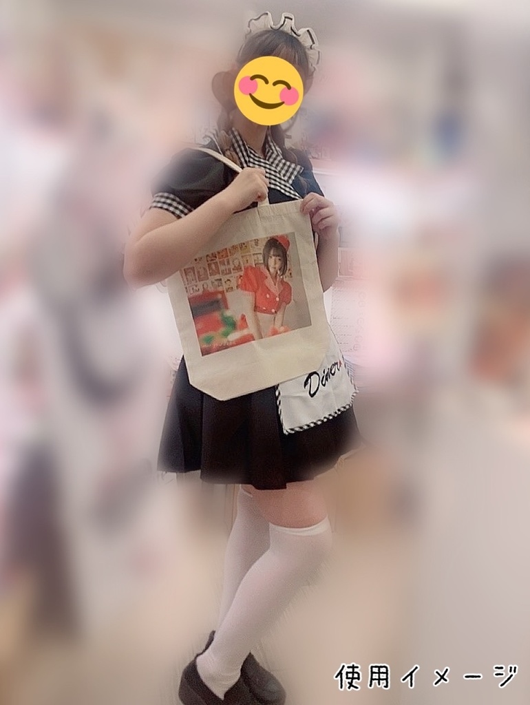 コットンバッグ(ダイナーVer.)