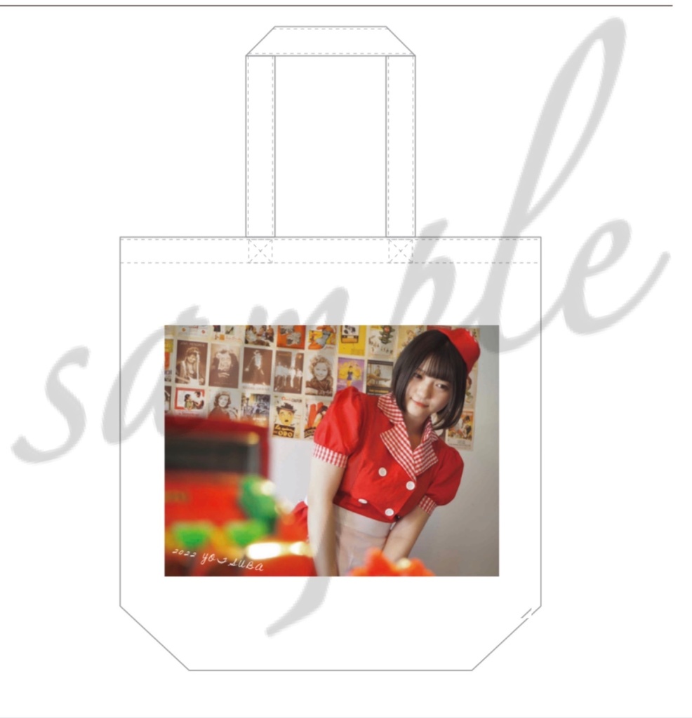 コットンバッグ(ダイナーVer.)