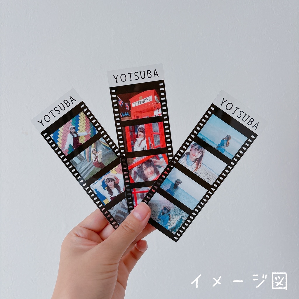 【残少】フィルムブックマーカー(キュートVer.)