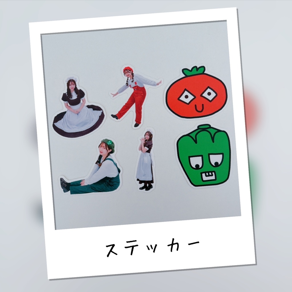 ステッカー