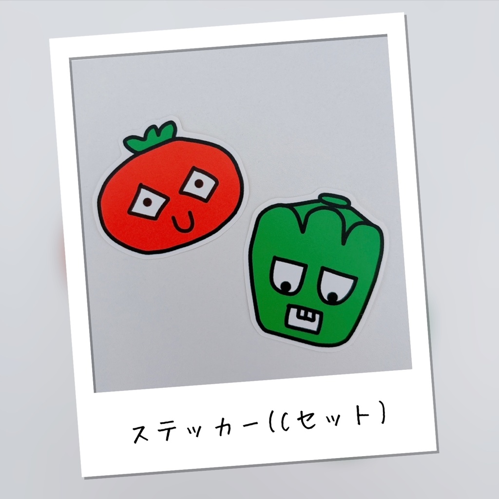 ステッカー