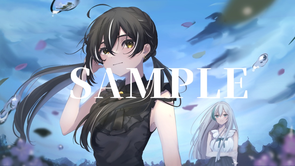 宵夜焦がれて風は凪ぐ