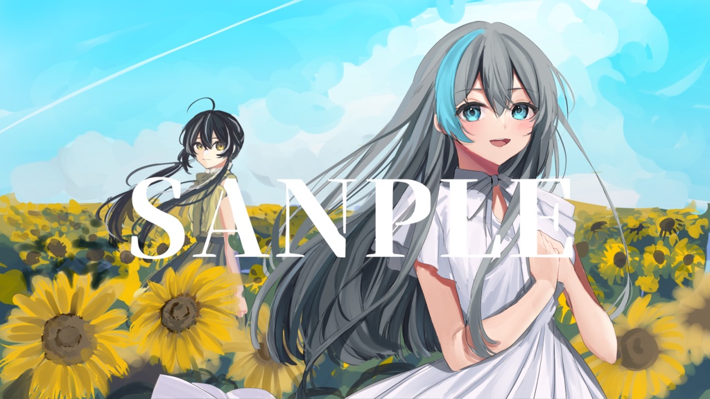 宵夜焦がれて風は凪ぐ