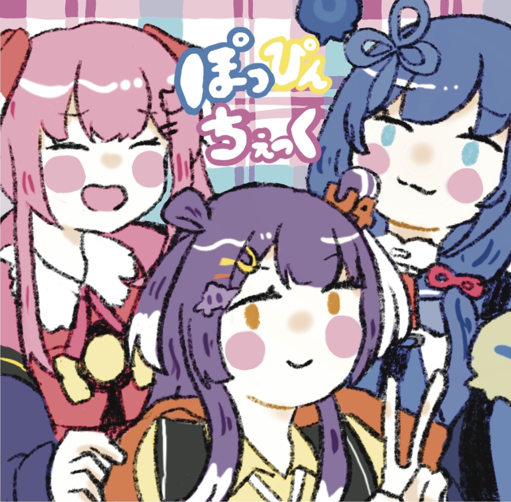 【#にじそうさく07】RanunculusイメージソングCD・アクリルキーホルダー・ポストカード【たいちゃづけ】