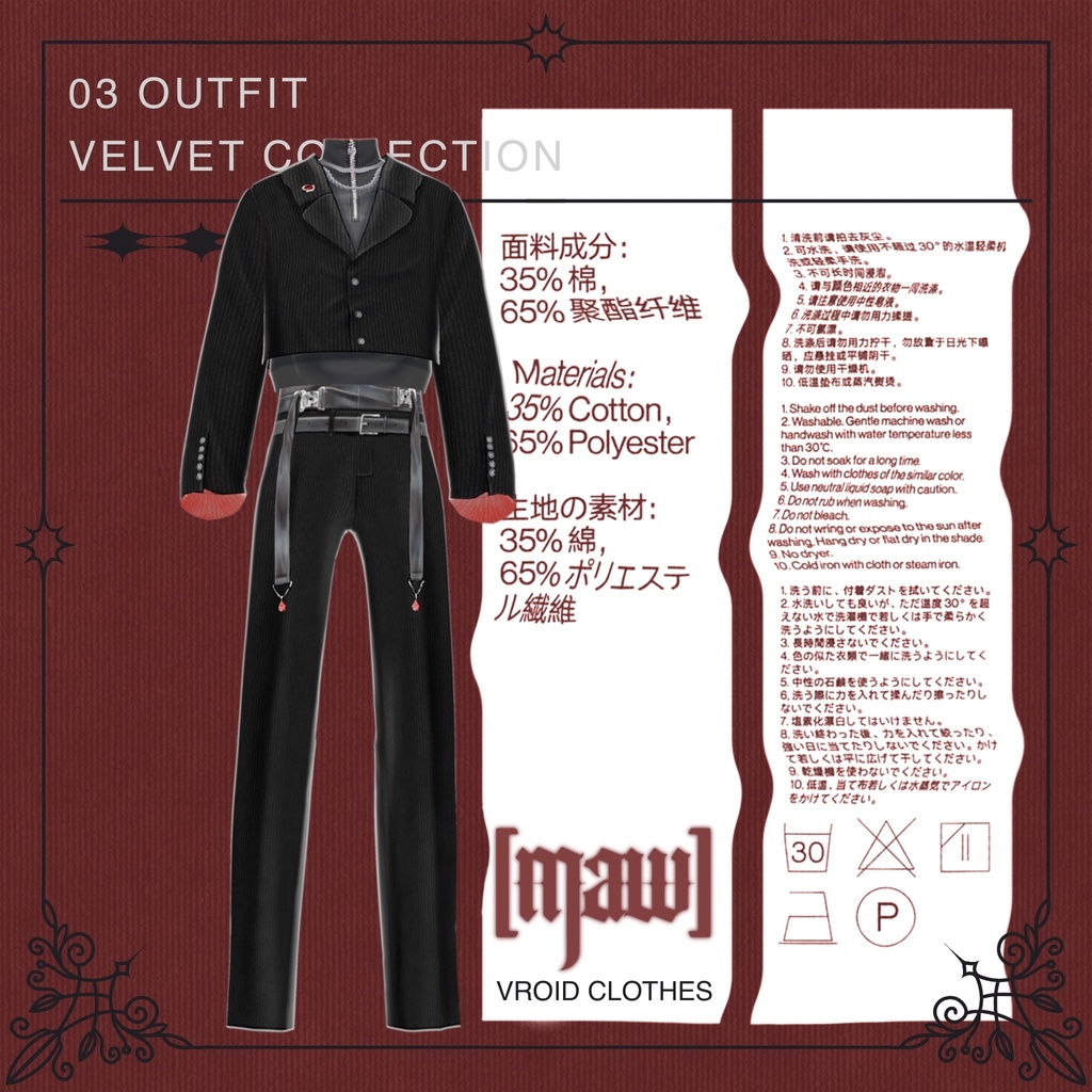 03 OUTFIT VROID by [maw]