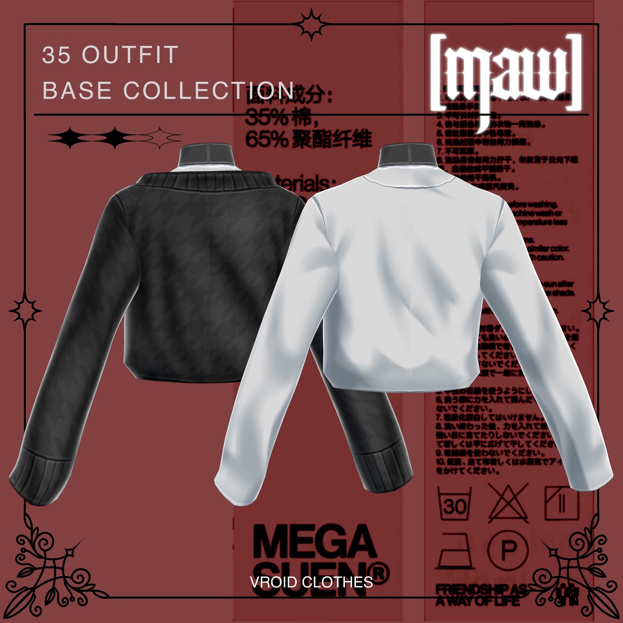 35 OUTFIT VROID by [maw] - [maw] - BOOTH