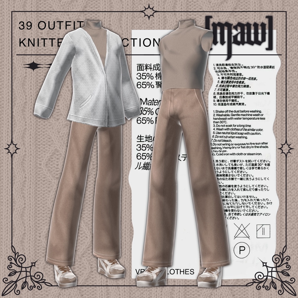 39 OUTFIT VROID by [maw]