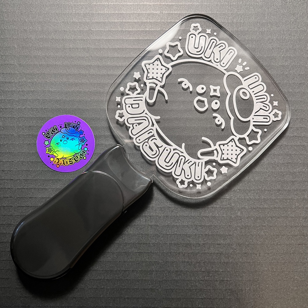 【UKI UKI DAISUKI/アクリルペンライト】