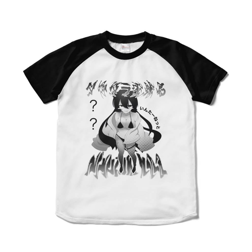 サブカル!袖のやつオシャレだねTシャツ 白黒
