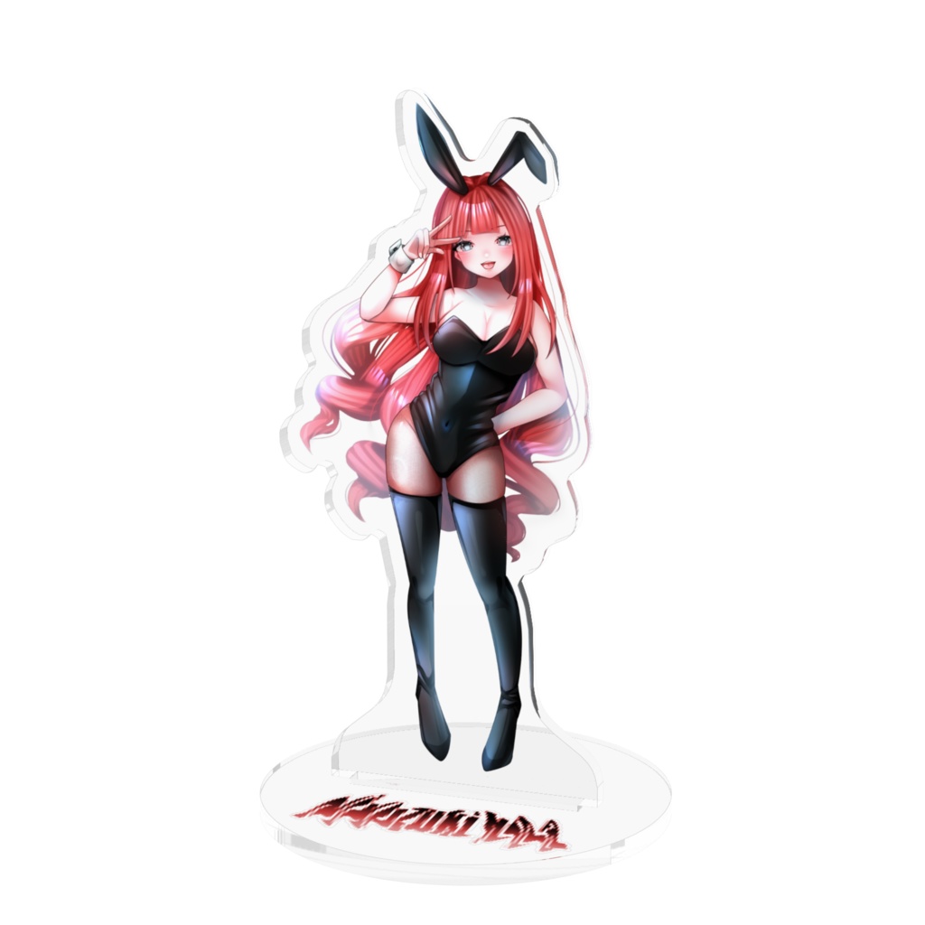 むちむち最高!バニーアクスタ!