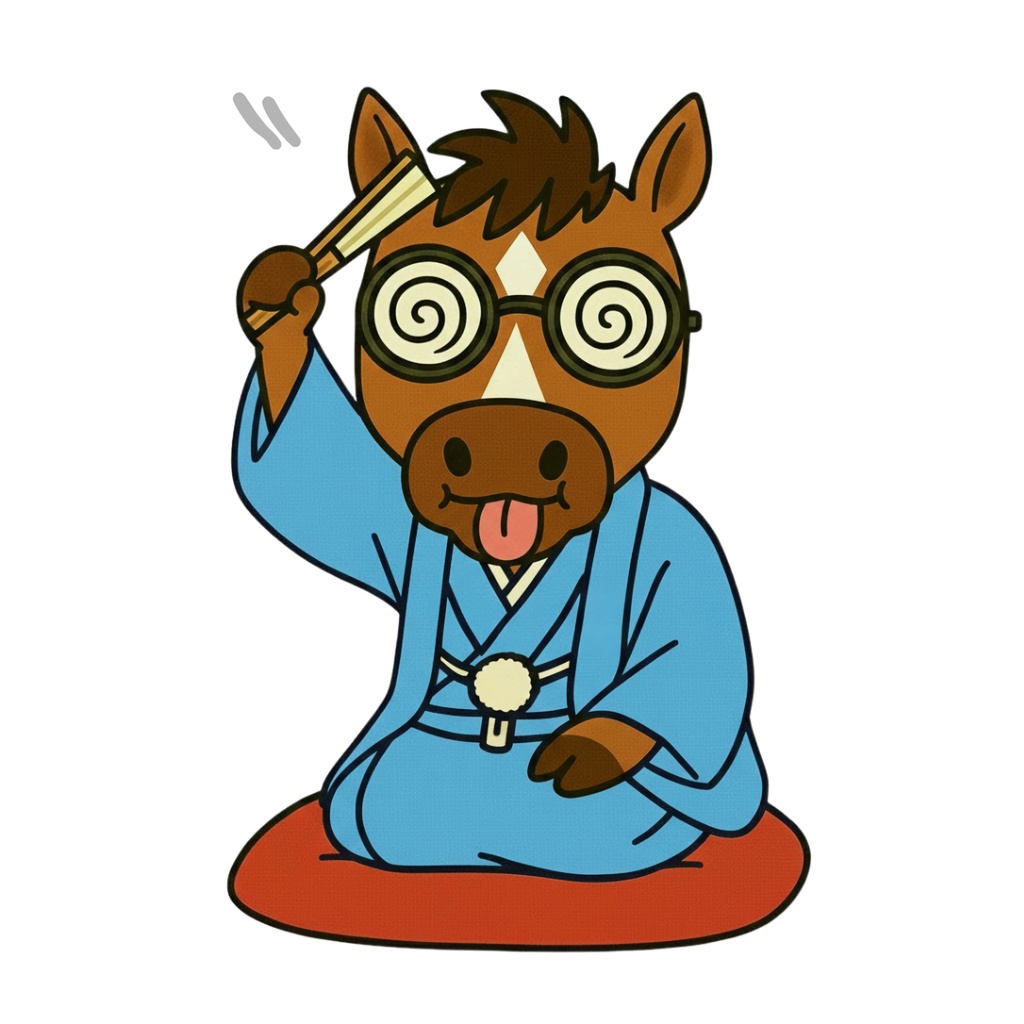 【Horse】新米落語家の馬